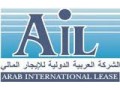 Détails : Arab International Lease