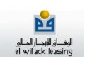 Détails : El Wifack Leasing